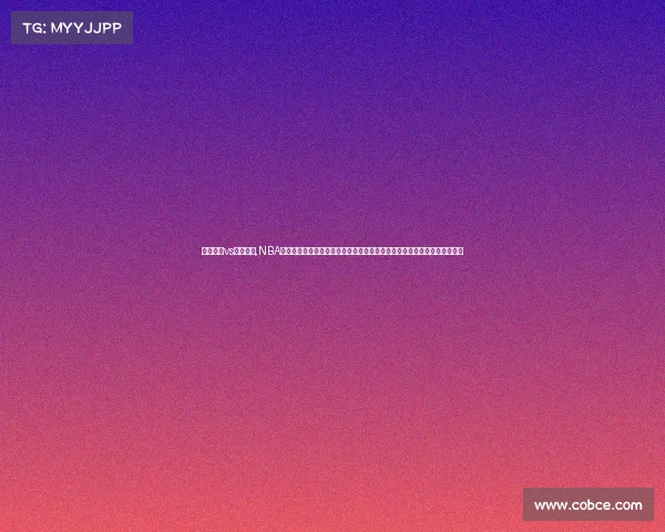 赛事奇才vs骑士比分,NBA东部焦点大战，华盛顿奇才主场迎战克利夫兰骑士，强强对话悬念结局难测